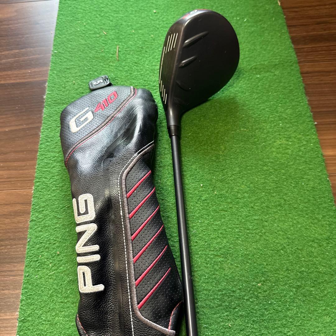 PING G410 フェアウェイウッド　5w シャフト純正R
