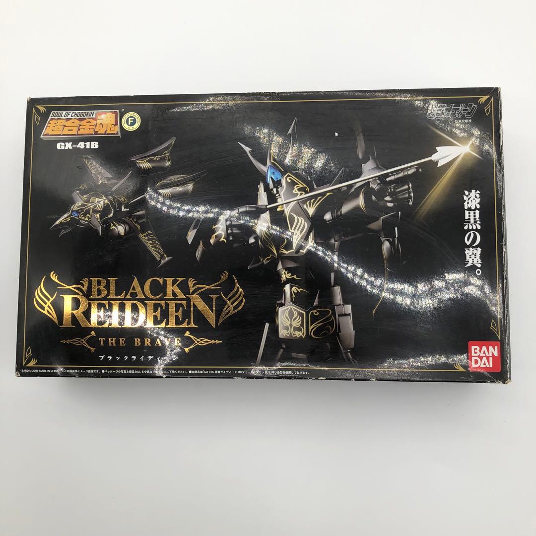 BLACK REIDEN THE BRAVE GX-41B フィギュアセット