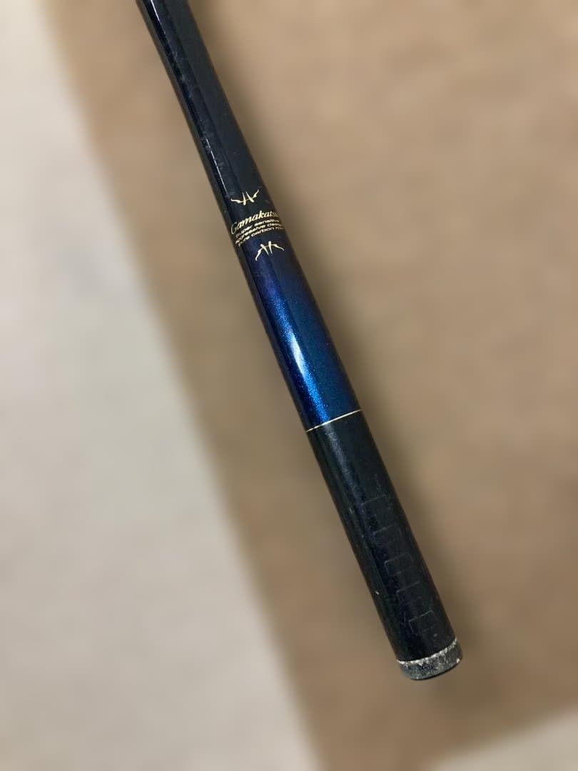 サ*ー様 がま磯　ATTENDER　15-53
