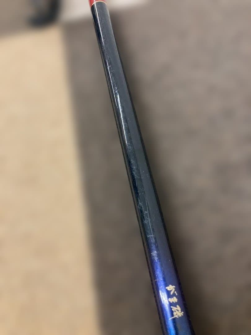 サ*ー様 がま磯　ATTENDER　15-53