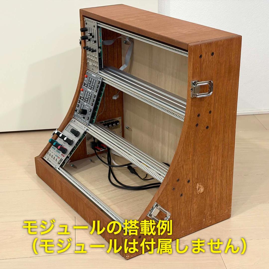 Eurorack 84HP 9U 木製ケース 角度付き 蓋収納付き ユーロラック
