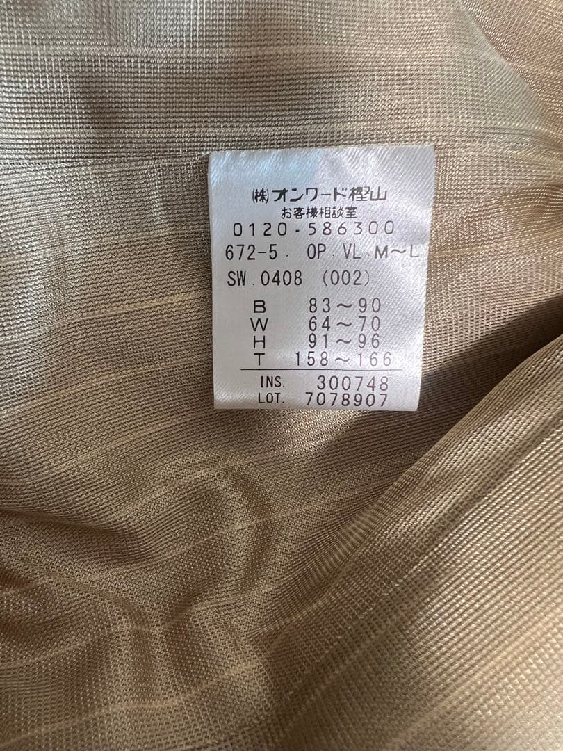 ノースリーブワンピース ベージュ フリースキルティング