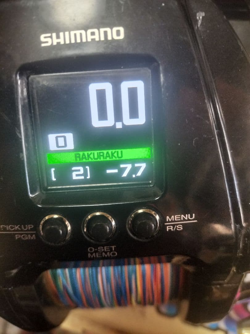 22ビーストマスターMD6000