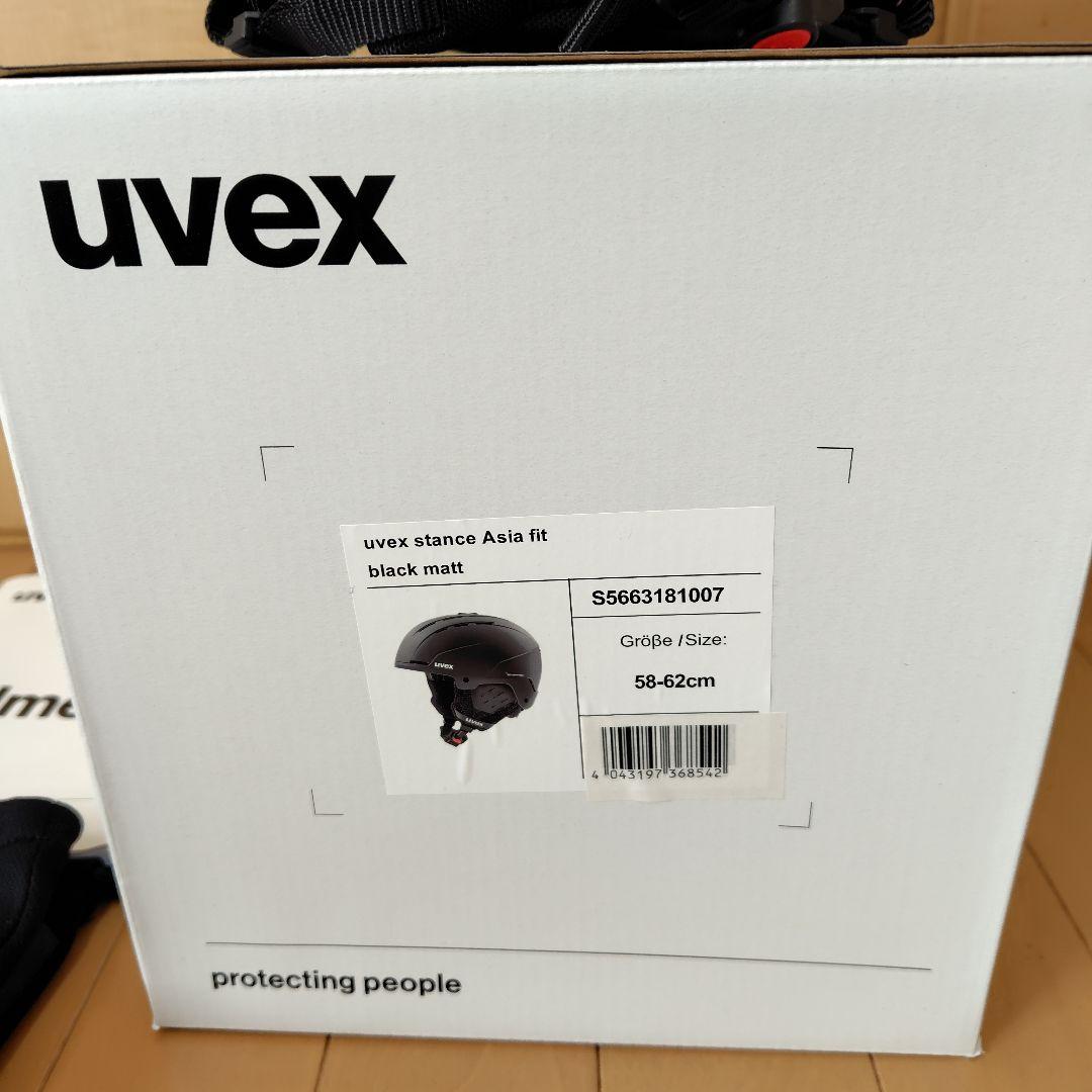 今期モデルuvex stance Asia fit ヘルメット 58-62cm