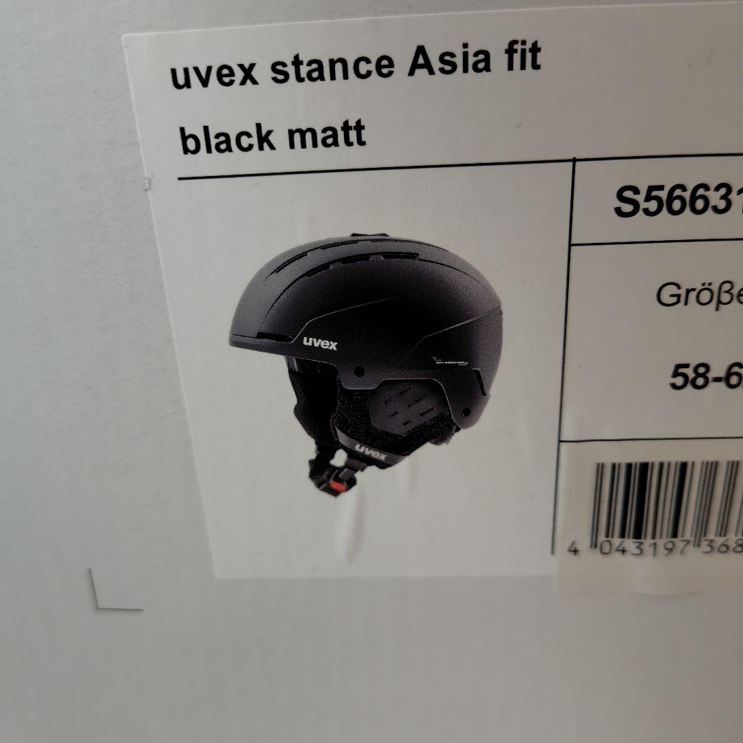 今期モデルuvex stance Asia fit ヘルメット 58-62cm