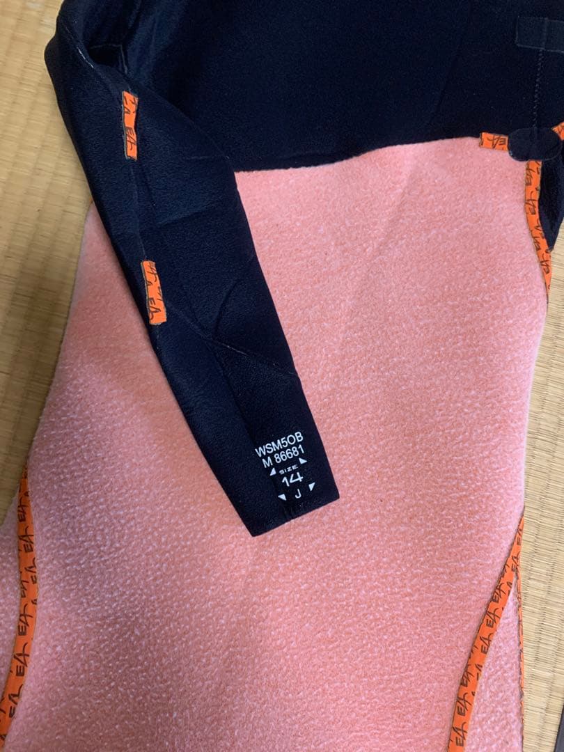 サーフィン・ボディボード Rip Curl Flashbomb Pro 160cm