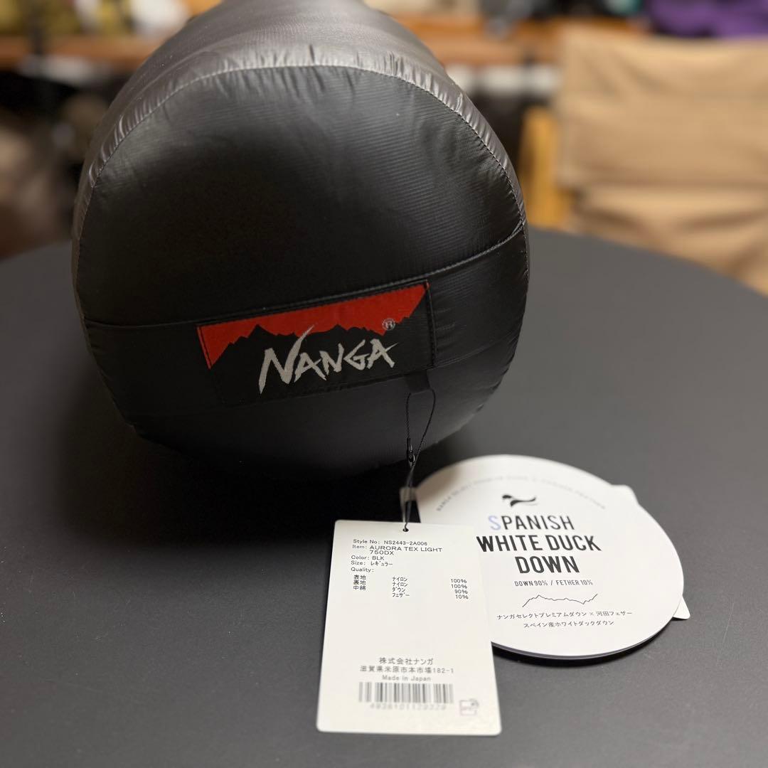 【12/15まで】NANGA AURORA TEX LIGHT 750DX