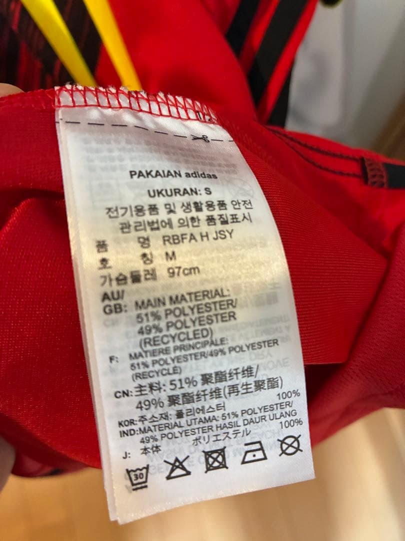 【本日限定値下げ】【レプリカユニフォーム】EDEN HAZARD／ベルギー代表