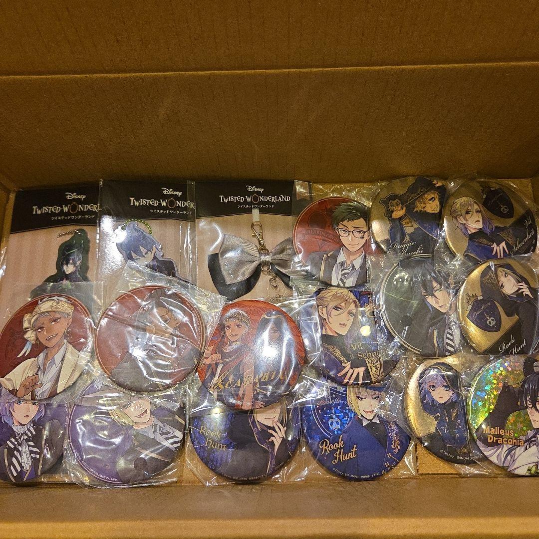 Twisted Wonderland グッズまとめ売り　約１8０個以上