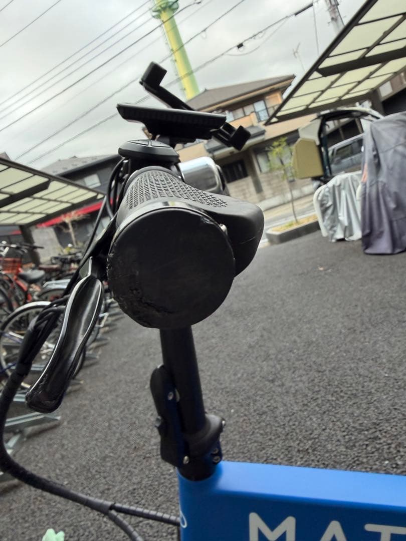 MATE CITY電動アシスト自転車 青