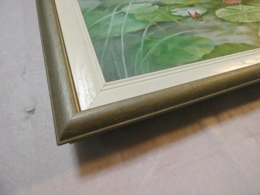 絵画 風景 藤井勉「陽の名残り」 サイン 額装済み 肉筆手描き F6