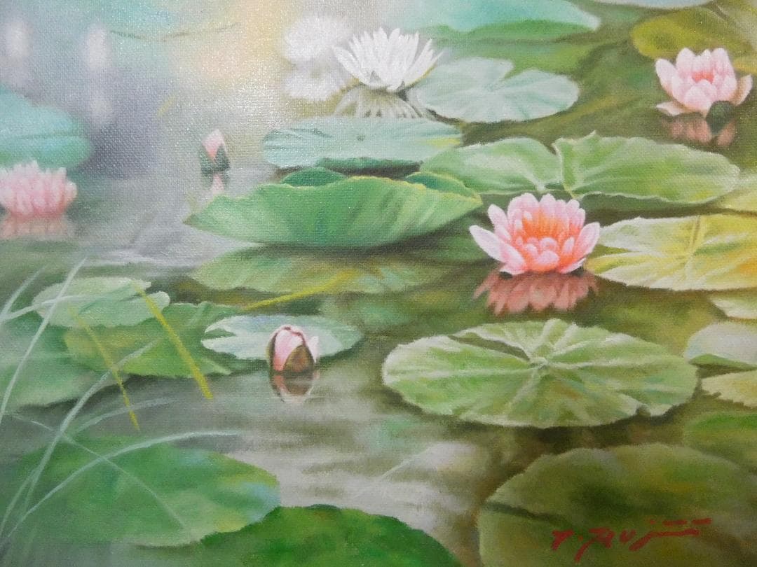 絵画 風景 藤井勉「陽の名残り」 サイン 額装済み 肉筆手描き F6