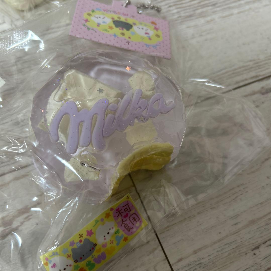 misswu セット売り価格
