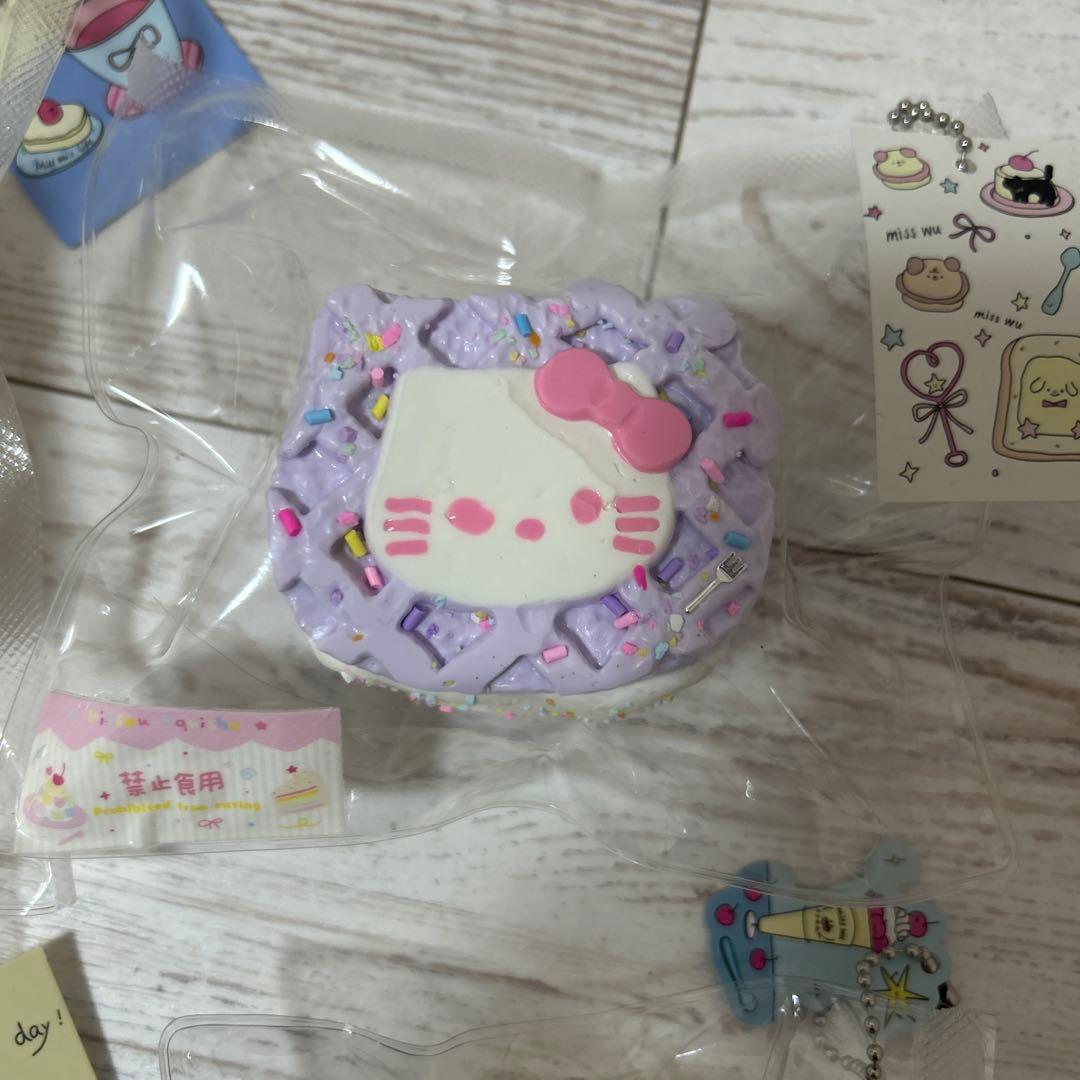 misswu セット売り価格