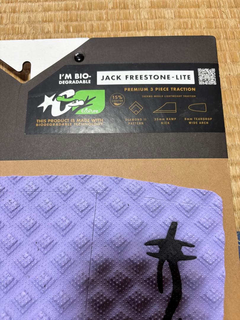 JACK FREESTONE-LITE デッキパッド 紫
