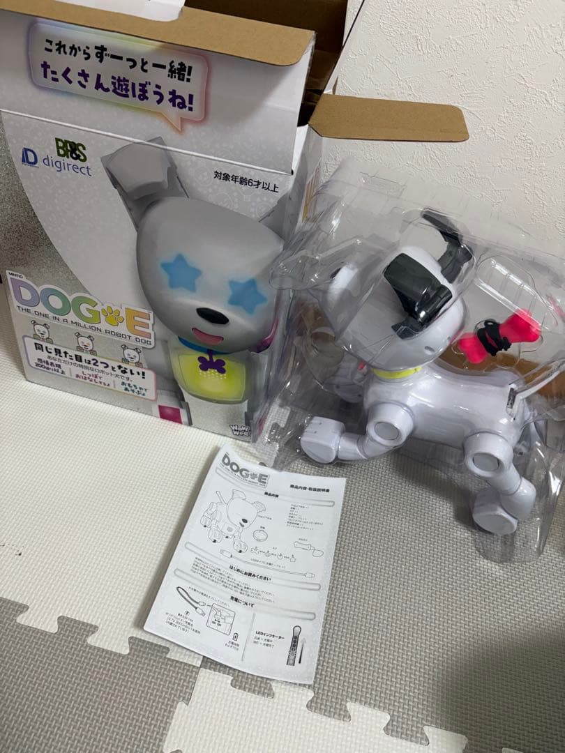 DIGIRECT DOGE スマート ロボット犬