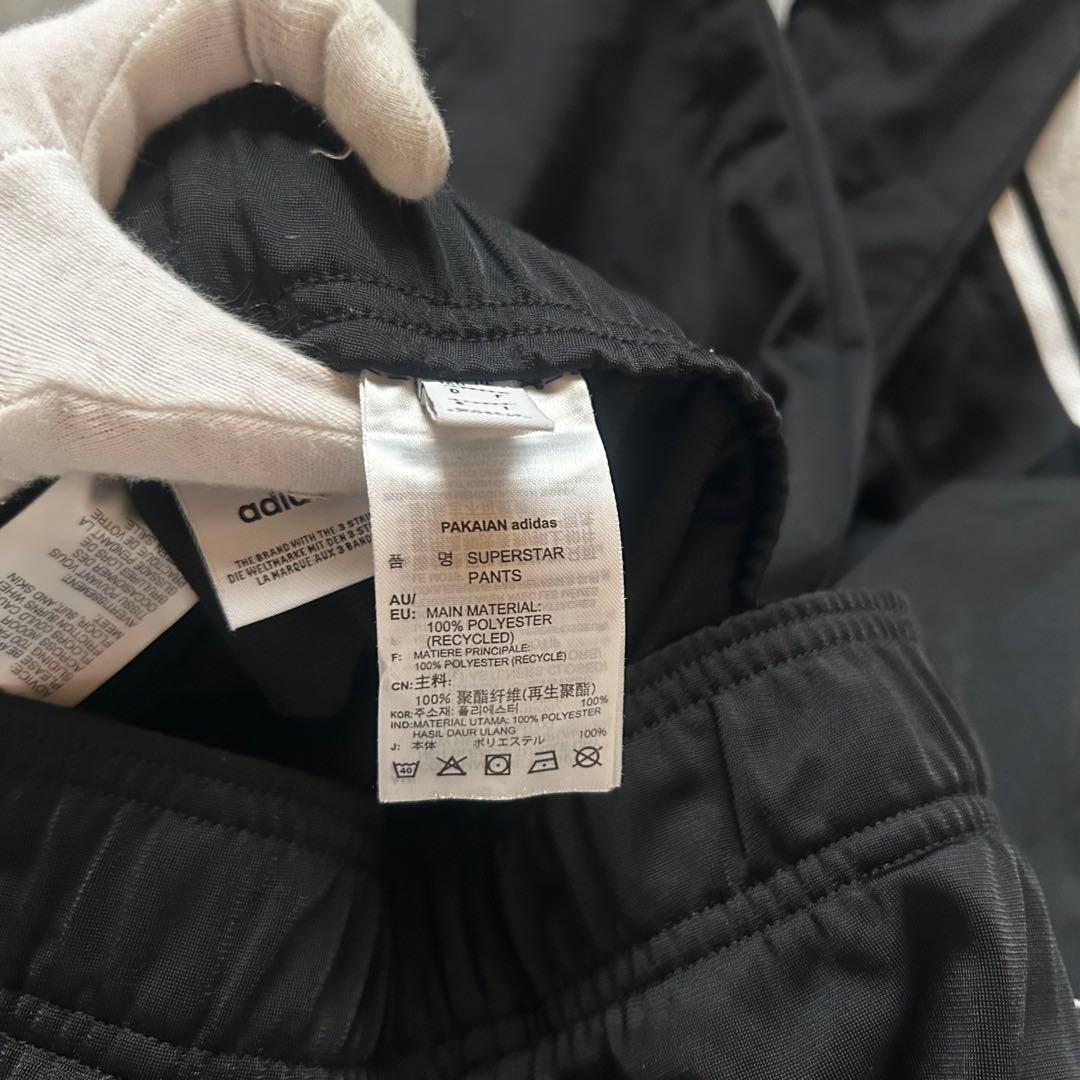 ウォーキング・ランニングウェア archive adidas track pants y2k black