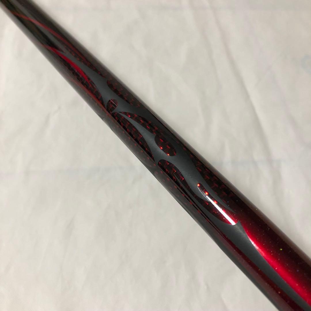 ★キムタコ★美品　DAIWA ダイワ　波濤　1.75-53・E ロッド