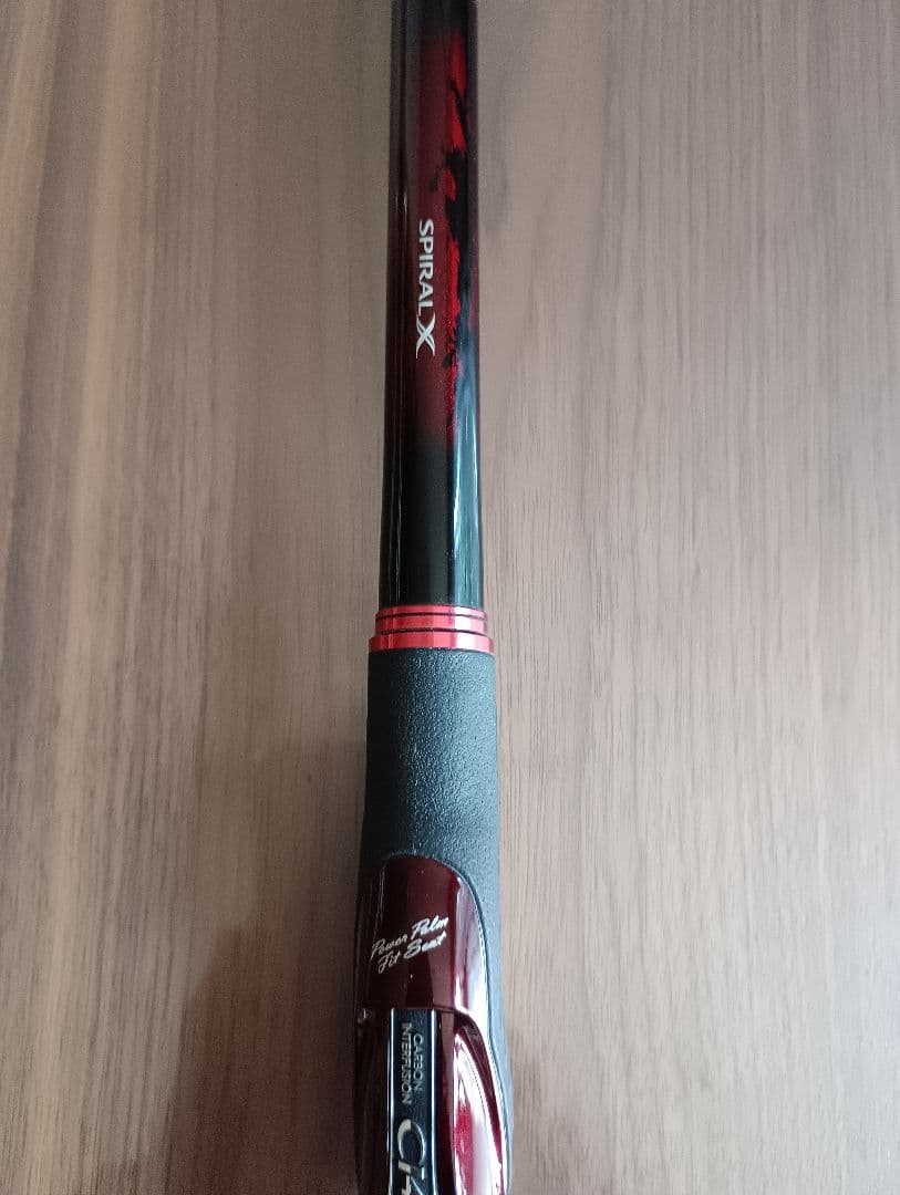 シマノ　磯防波堤ロッド極翔1-530美中古