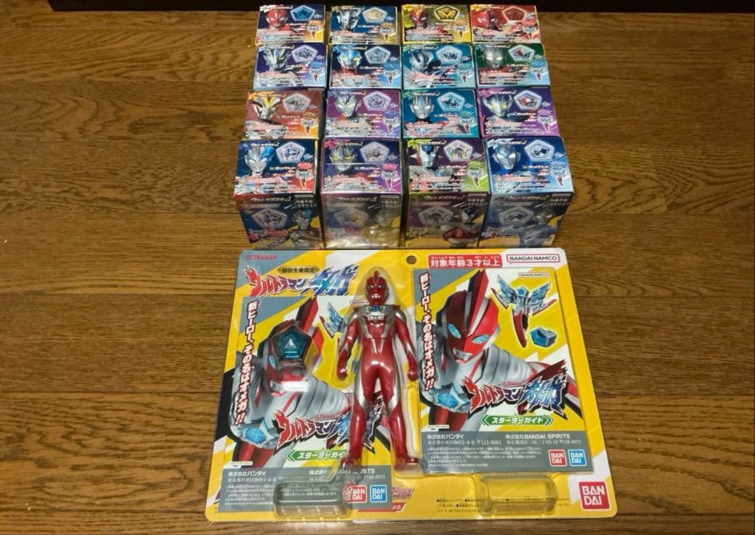 【新品未開封】 ウルトラマンオメガ　ウルトラメテオ色々セット　❶❽