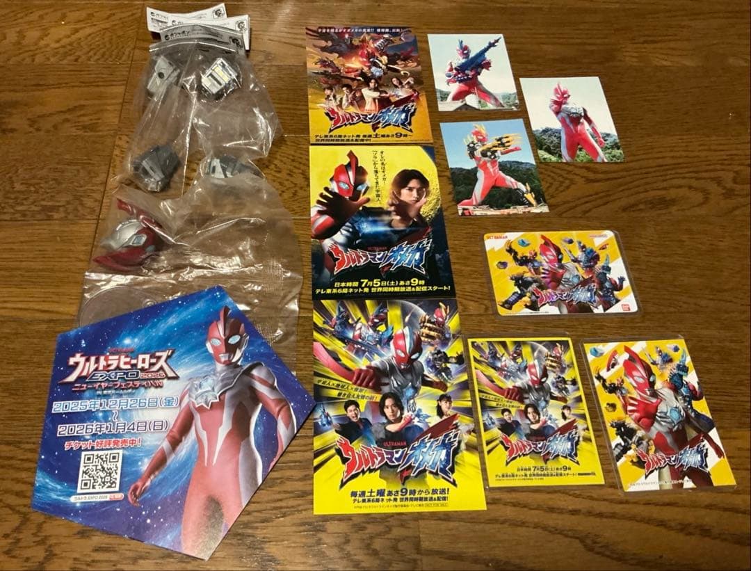 【新品未開封】 ウルトラマンオメガ　ウルトラメテオ色々セット　❶❽