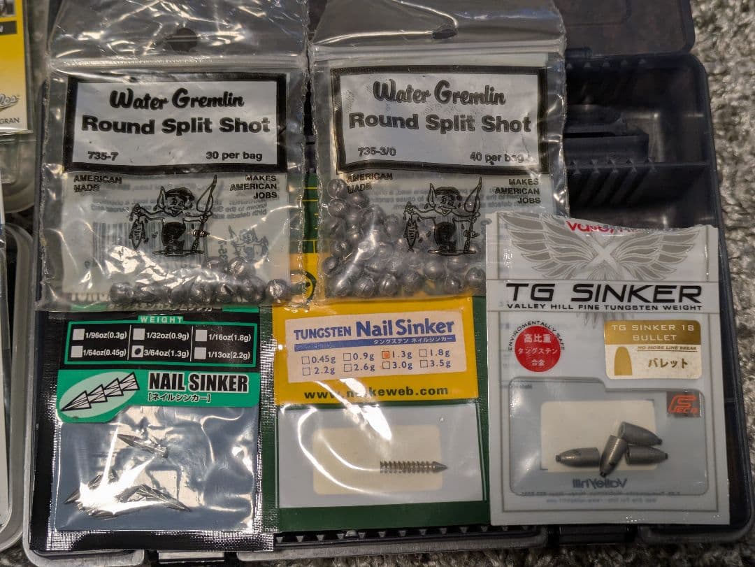 【引退品】ソフトルアー・ハードルアーセット他