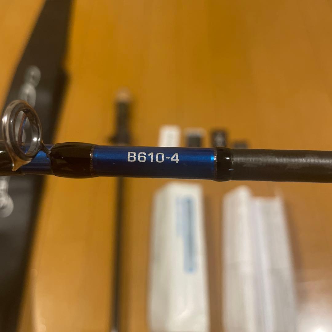 24オシアジガーインフィニティモーティブB610-4