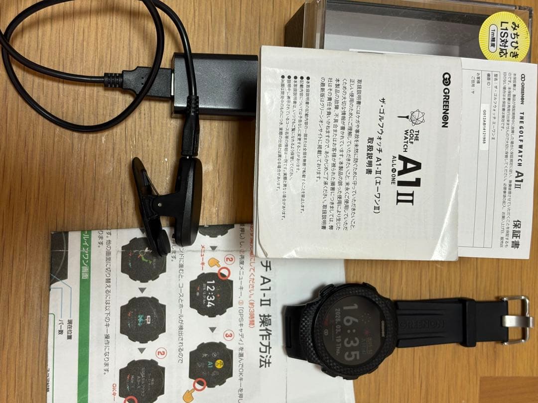 GREENON A1 II GPSナビ ブラック