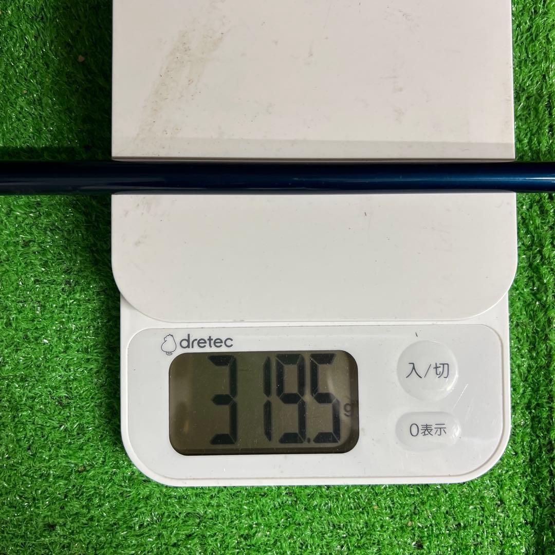 ⭐︎SIM2 TITANIUM 5W TENSEI SILVER TM50 (S)