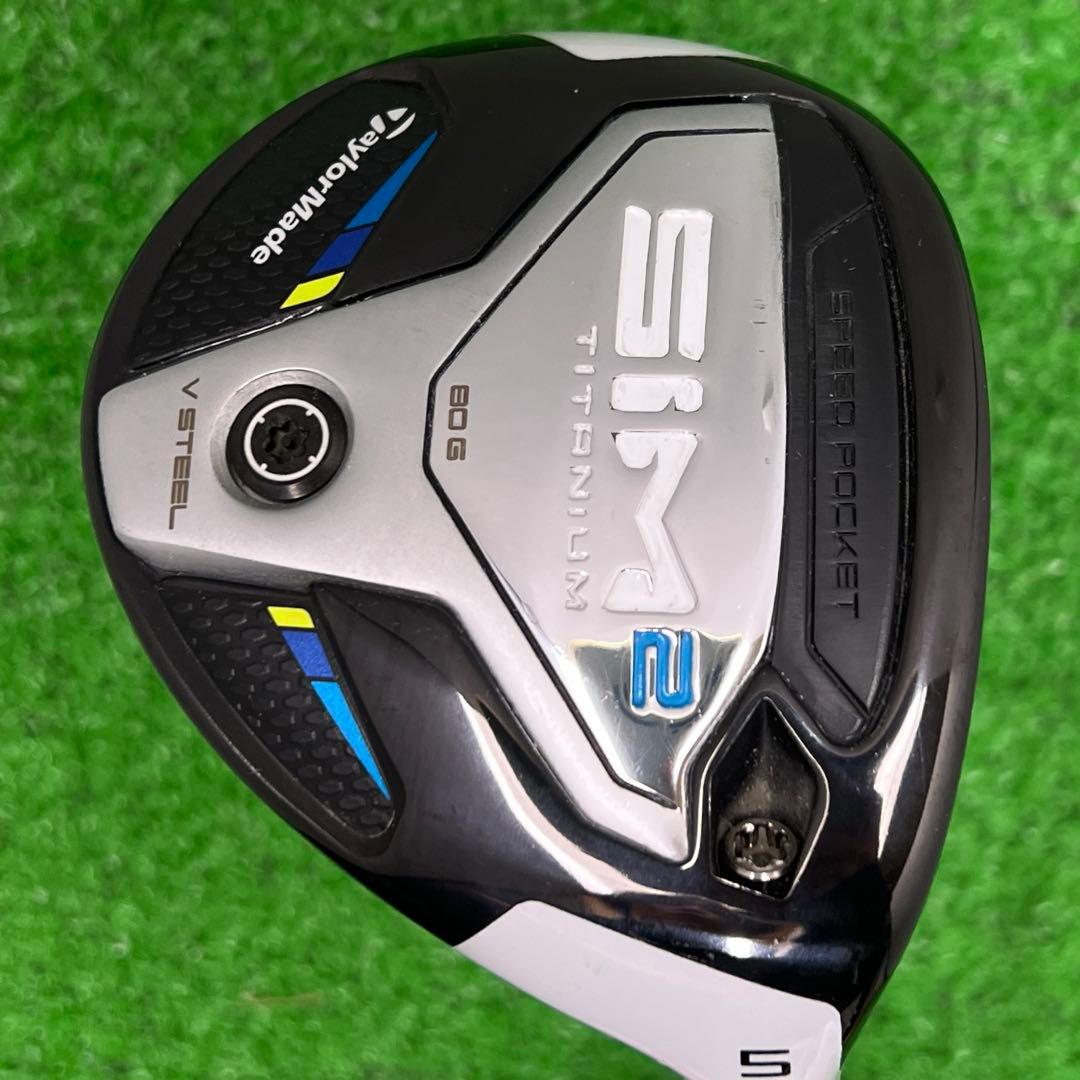 ⭐︎SIM2 TITANIUM 5W TENSEI SILVER TM50 (S)