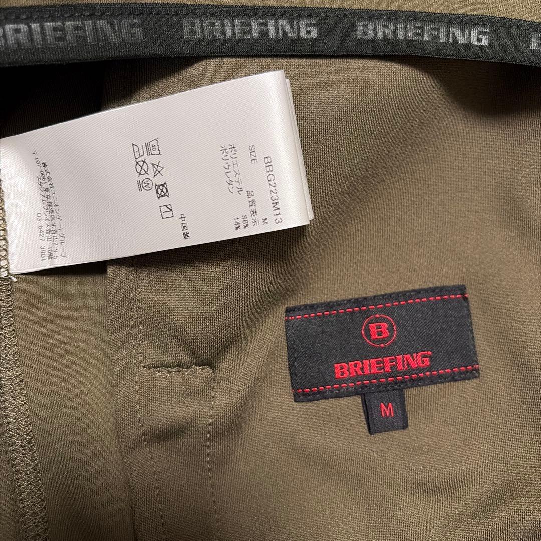 BRIEFING 新品未使用　オリーブ　ベスト　3Dロゴ　M