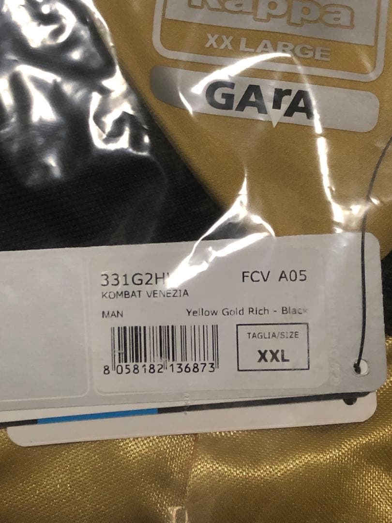 一時値下▶︎Venezia fc ヴェネツィアfc【ユニフォーム】 XXL　新品