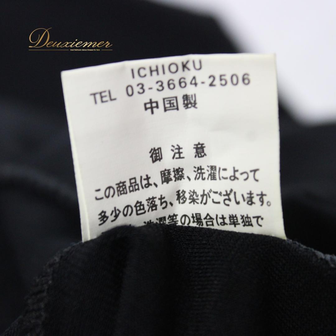 【美品 社交ダンス衣装】ワンピース ドレス ICHIOKU 黒 ブラック 袖なし