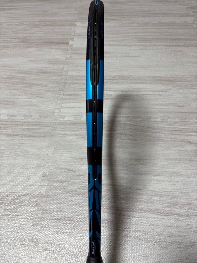 ピュアドライブ　300g