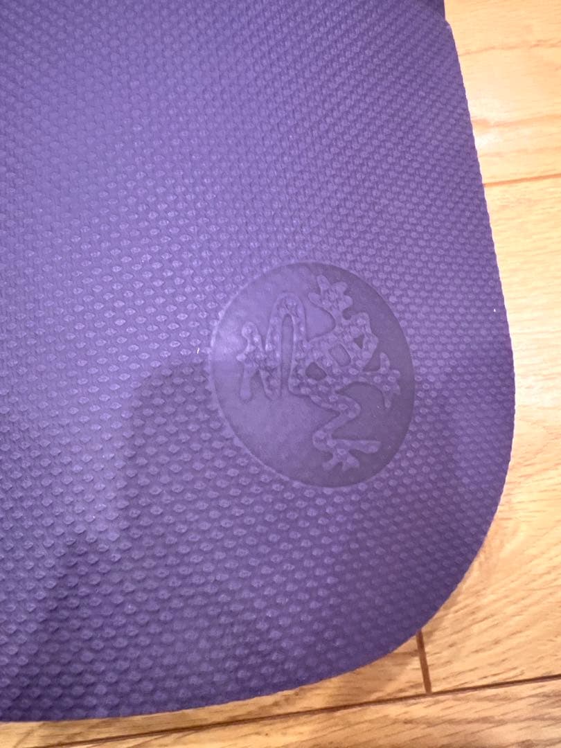 【新品未使用⠀】manduka begin yoga mat 5mm ラベンダー