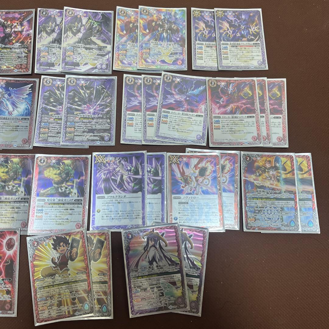 ジーク・ヴルムノヴァxxデッキ　バトルスピリッツ