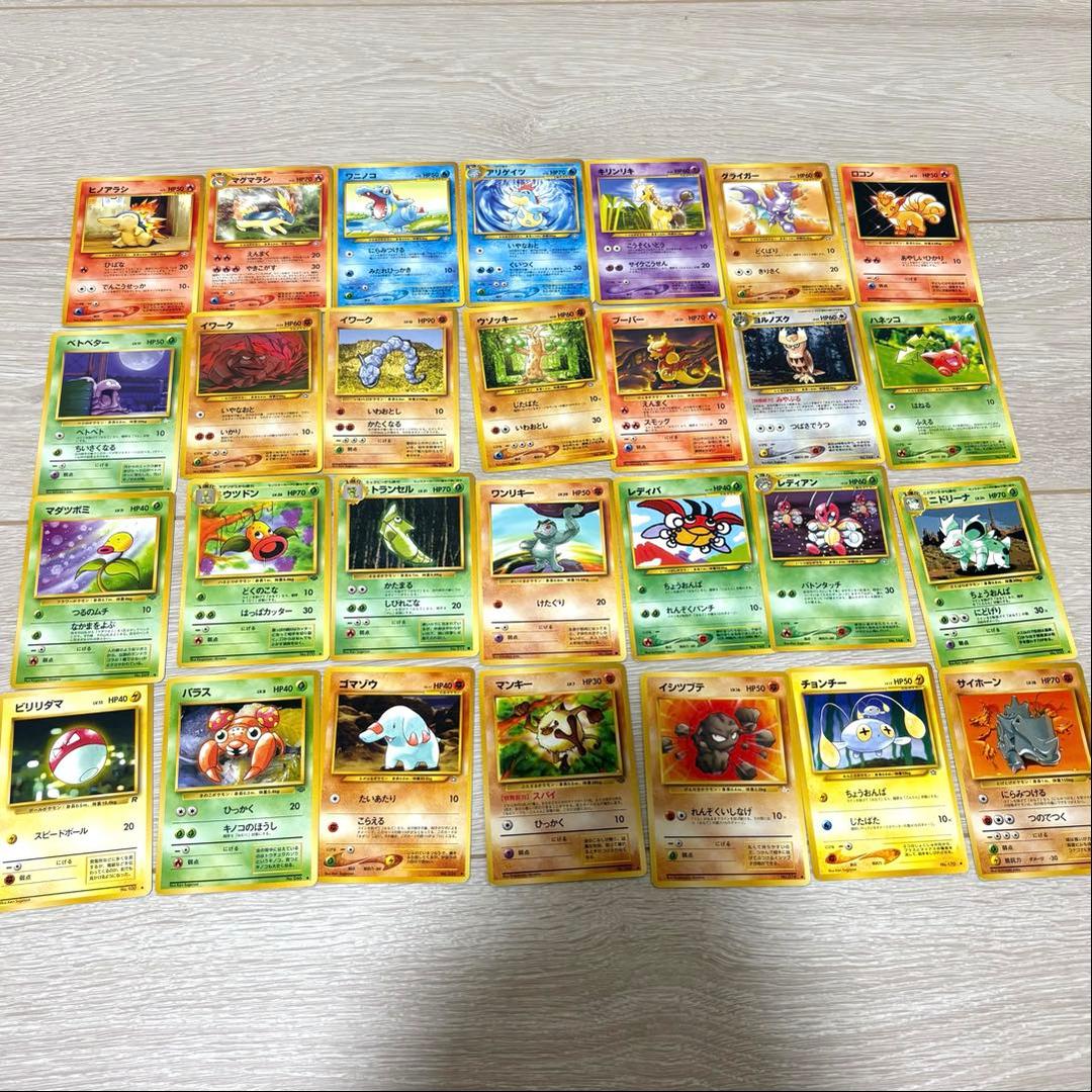 ポケモンカードネオ neo デッキ 旧裏 プロモ ホロ まとめ売り 70枚
