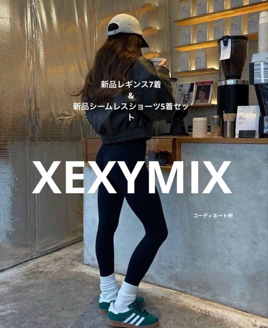 XEXYMIX 新品Mレギンス7着セット　シームレスショーツ5着付