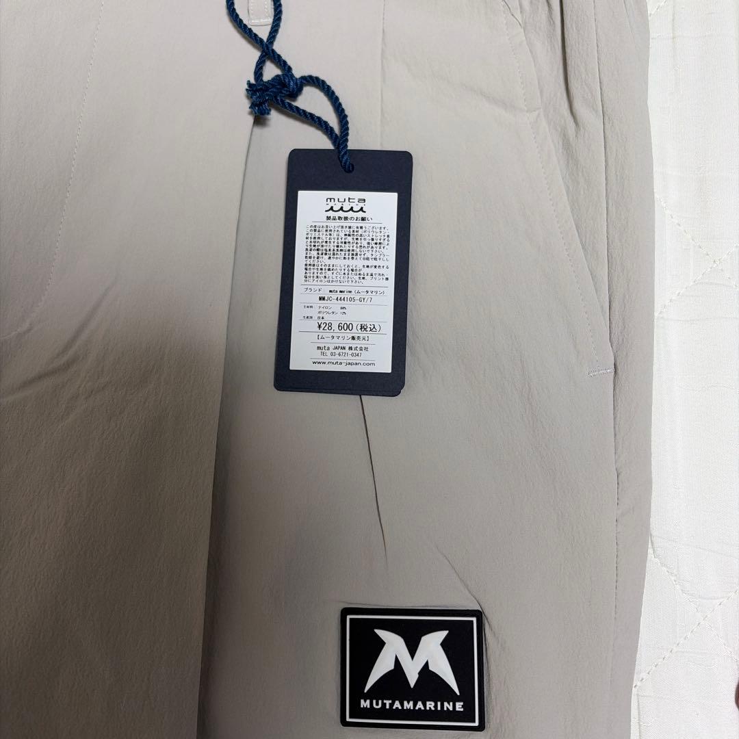 muta MARINE ムータマリン ストレッチナイロン スラックス