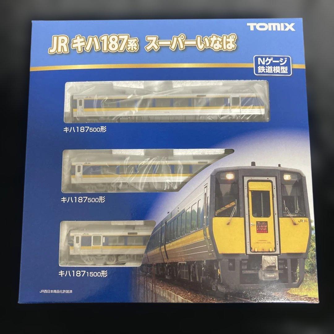 TOMIX 98564 JR キハ187系 スーパーいなば Nゲージ 3両セット