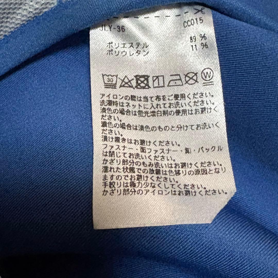 adidas アディダス ゴルフ ジャケット 長袖 青 メンズ Lサイズ 美品
