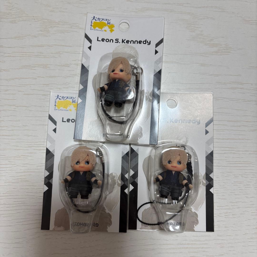 《大カプコン展限定》レオン S・ケネディ キューピー 3個セット