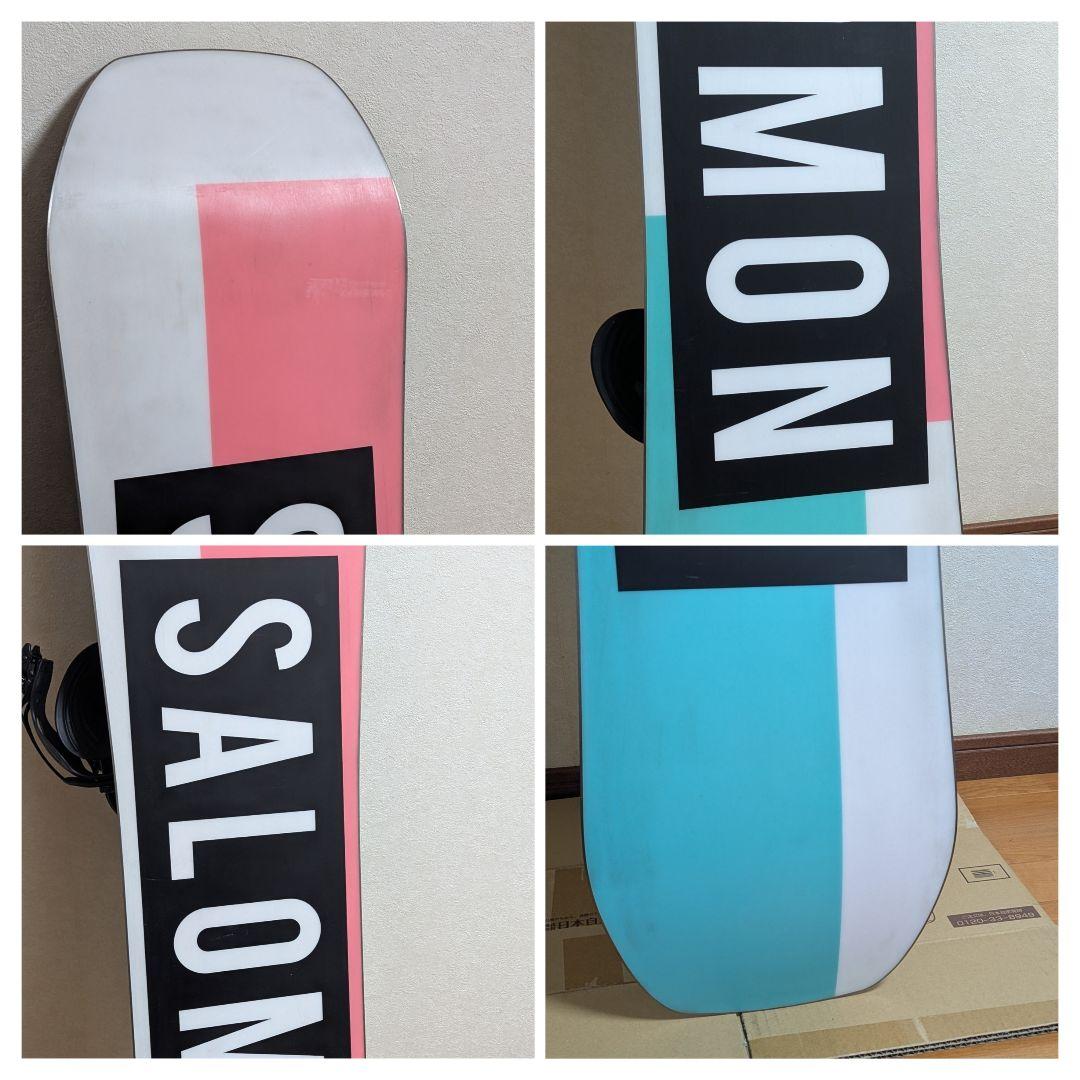 SALOMON HUCKKNIFE サロモン ハックナイフ 152cm バイン付