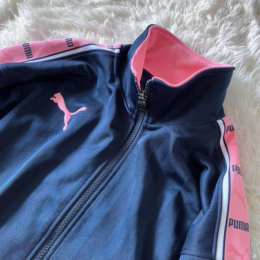 美品PUMA プーマ ジャージ テープロゴ ネイビー ピンク セットアップ 上下