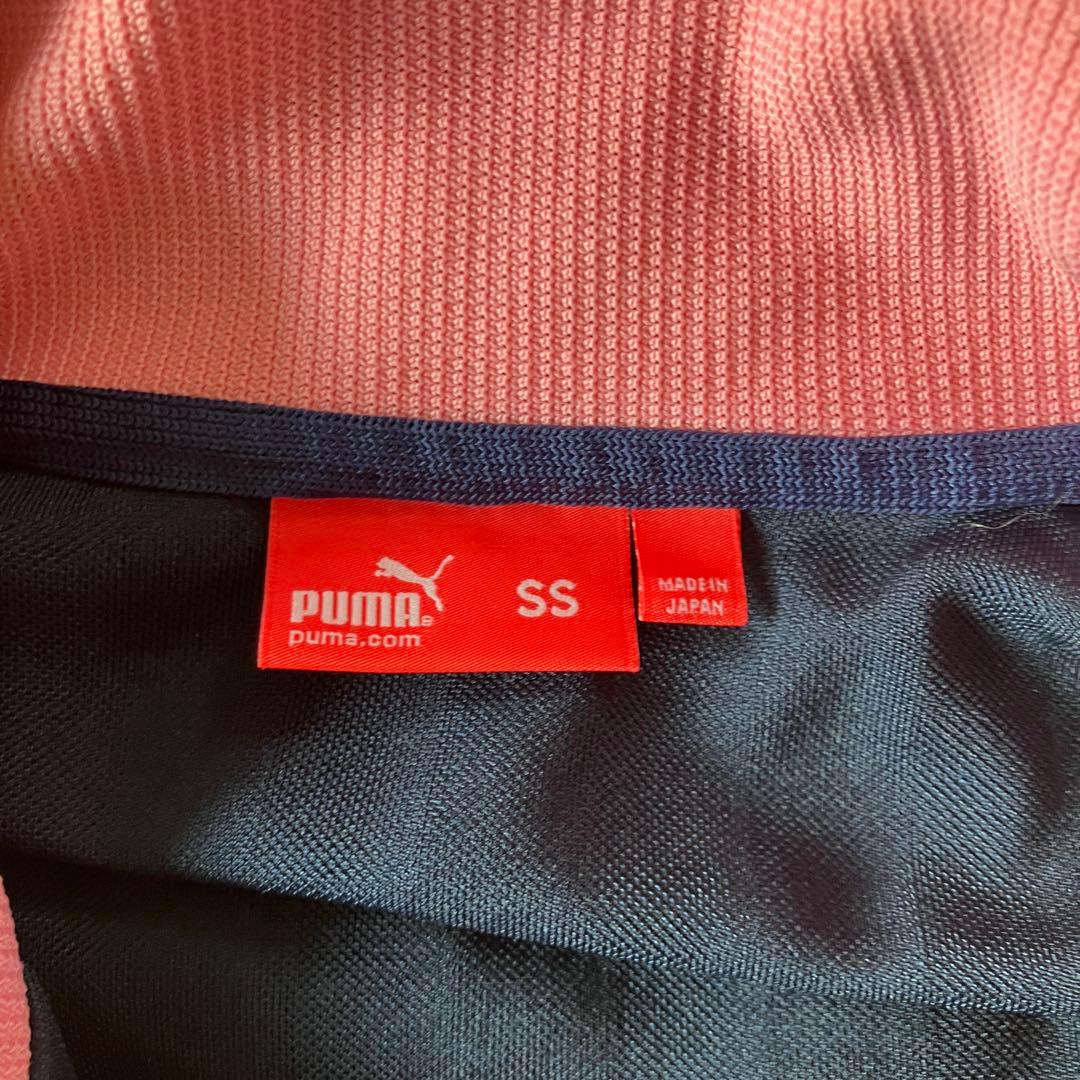 美品PUMA プーマ ジャージ テープロゴ ネイビー ピンク セットアップ 上下