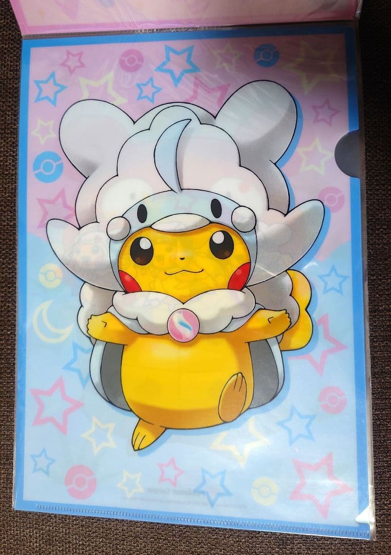 【1枚抜けあり】メガポンチョを着たピカチュウ A4クリアファイルセット
