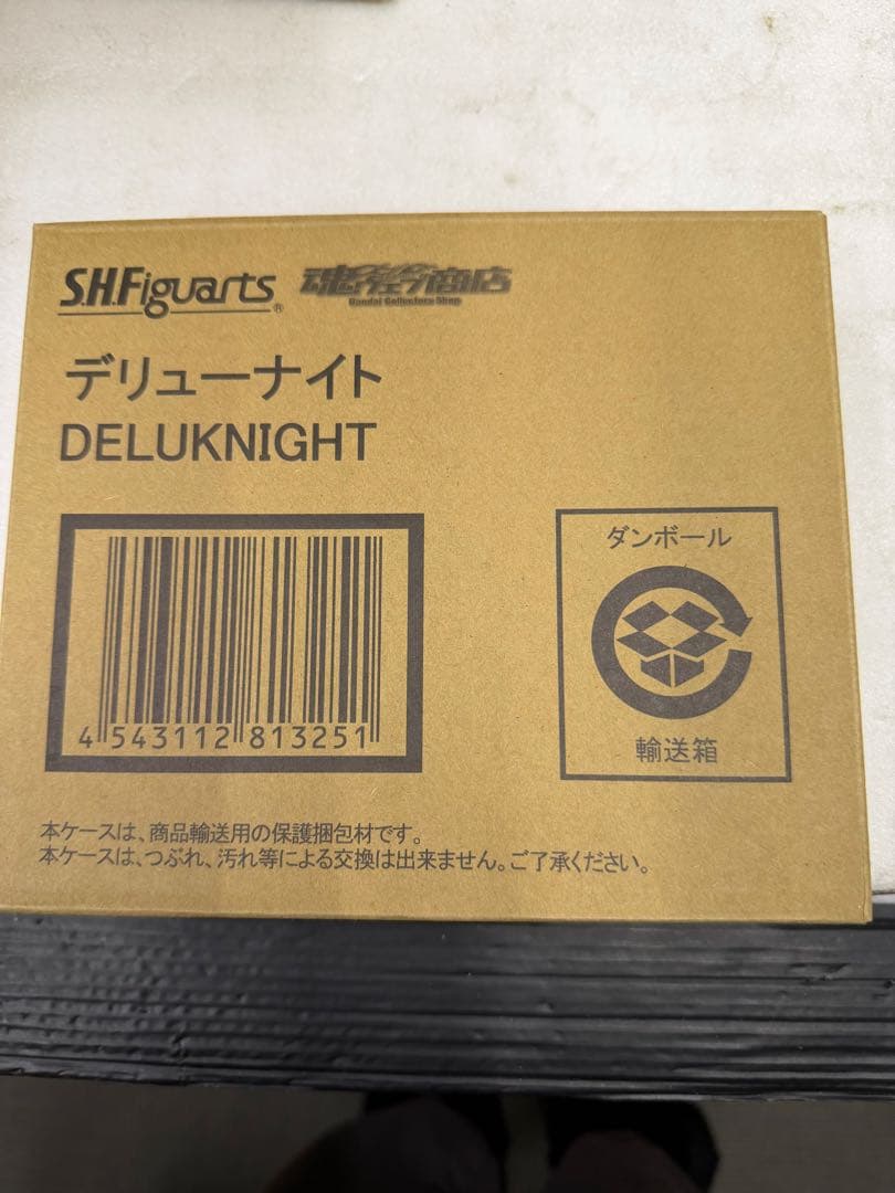 S*i様 ほぼ未開封BANDAI(バンダイ)SHFigarts 仮面ライダー11