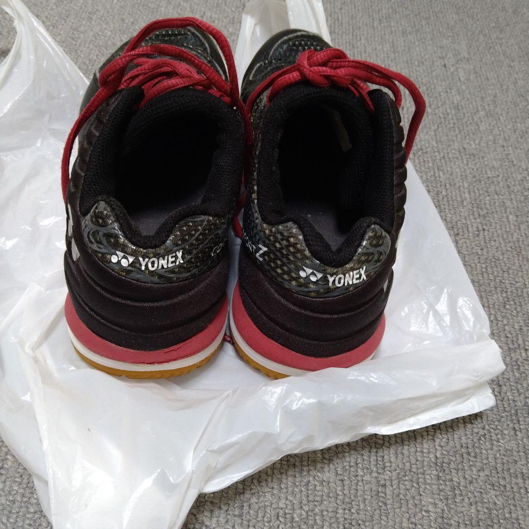 良品　YONEX ヨネックス comfortZ コンフォート　バドミント