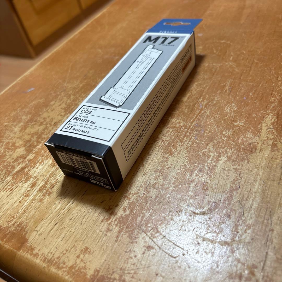 SIG M17 CO2スペアマガジン