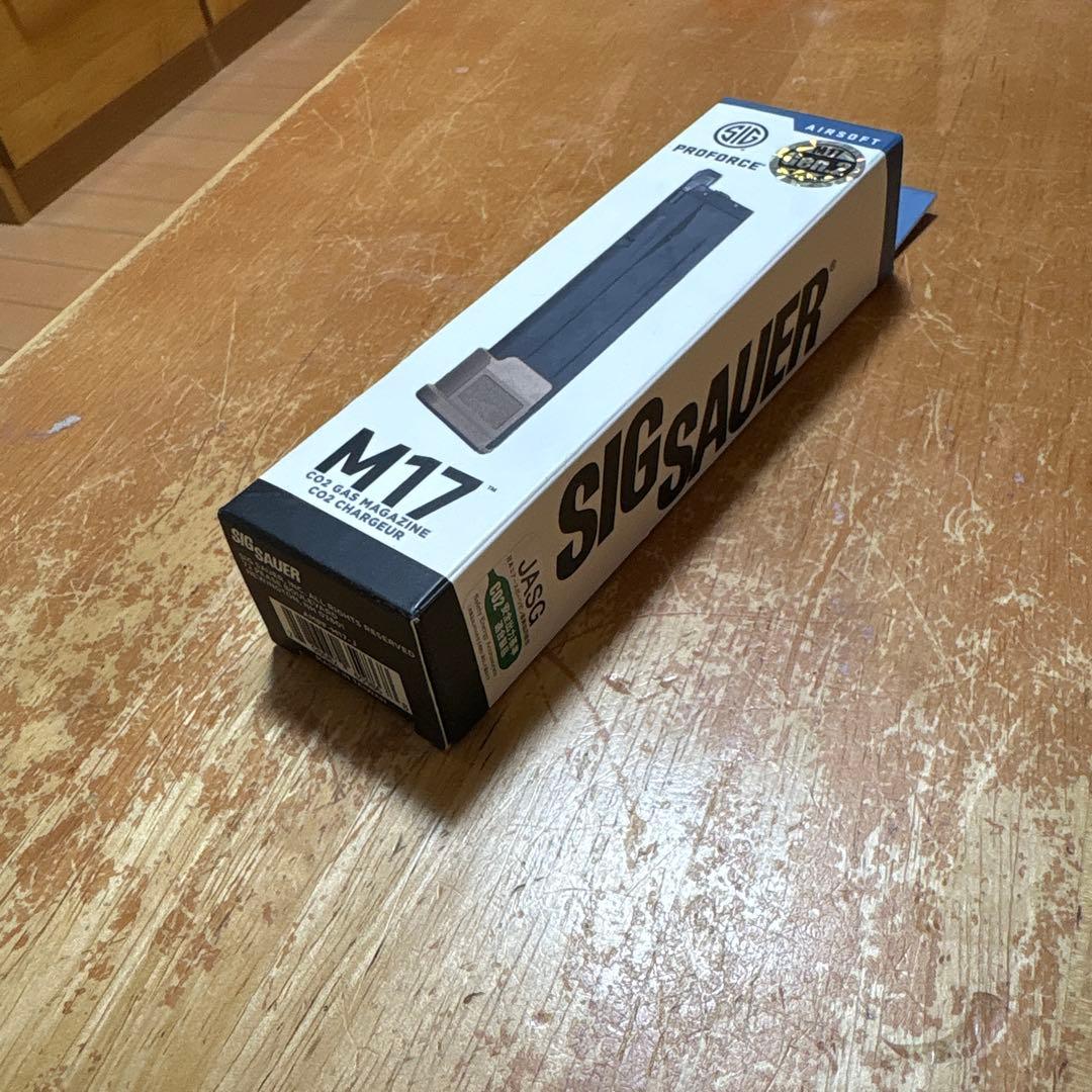 SIG M17 CO2スペアマガジン